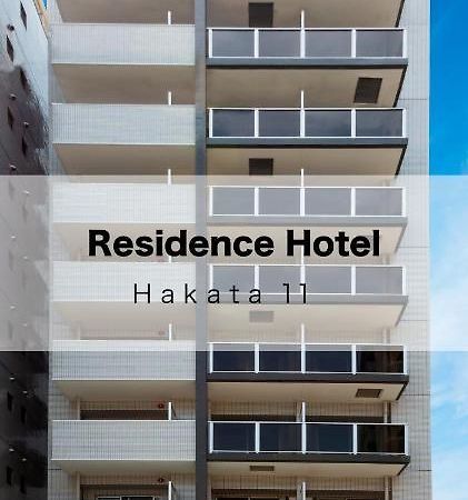 Residence Hotel Hakata 11 Fukuoka  Exterior photo