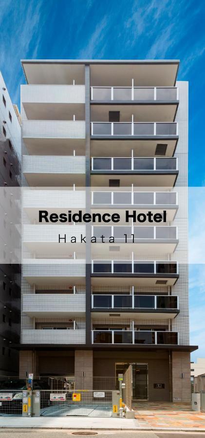 Residence Hotel Hakata 11 Fukuoka  Exterior photo